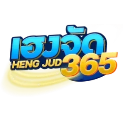 HENGJUD365 ผลบอลสด สกอร์เรียลไทม์ทุกลีก
